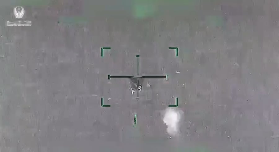 יירוט באמירויות. כך זה נראה