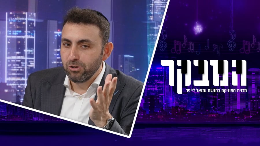 הקלידן והמוזיקאי אבי דרור בריאיון מיוחד