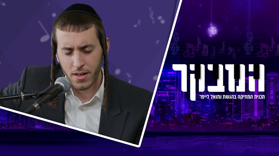 שמוליק סוכות בריאיון