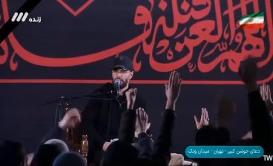 רגעי ההכרזה הרשמיים