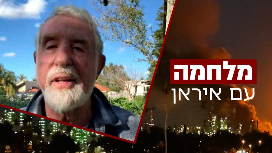 יומן מלחמה צפו