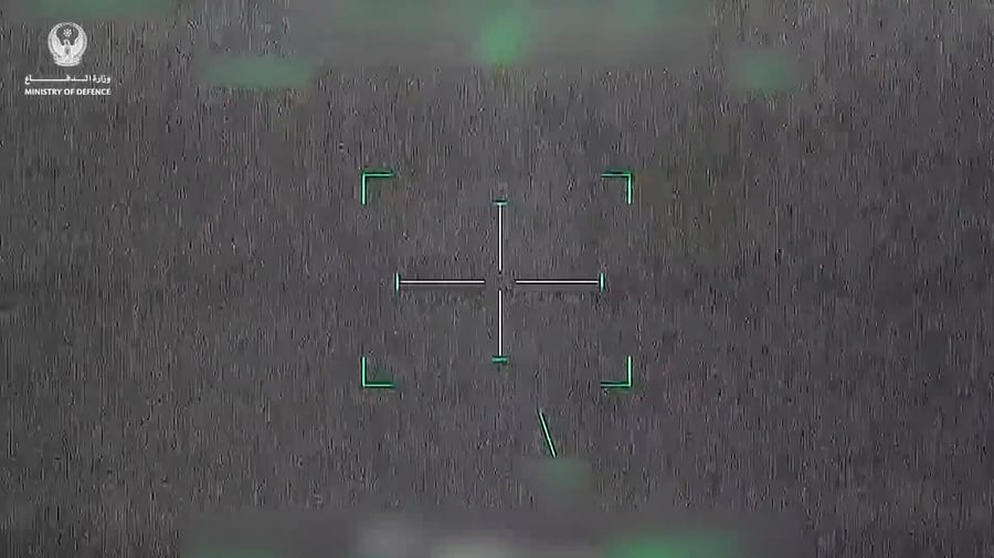 מערכת ההגנה האווירית של איחוד האמירויות מיירטת רחפנים איראניים