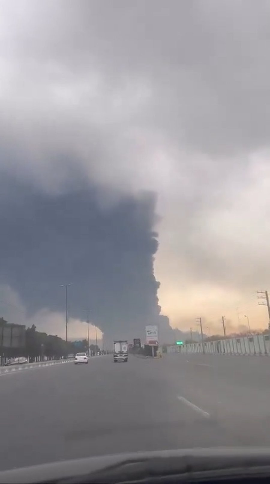 "תודה נתניהו תודה טראמפ"