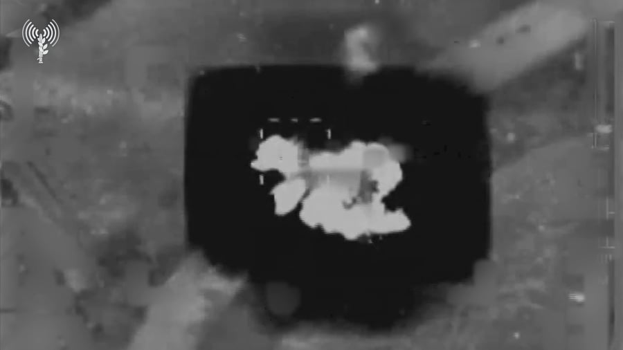 השמדת משגר הרקטות