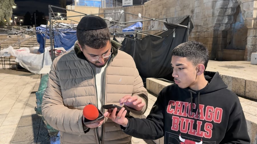 צפו בתיעוד המלא