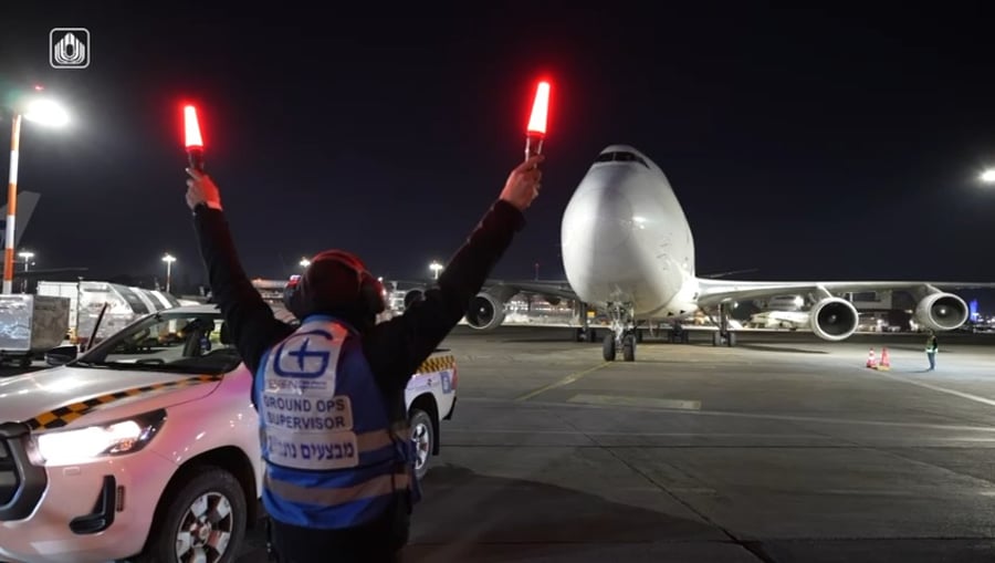 נחיתת המטוסים