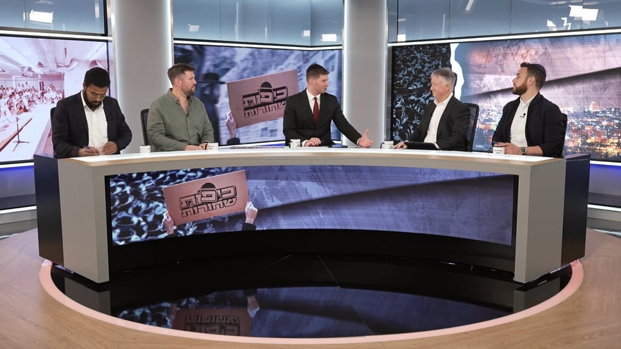 פאנל "כיפות שחורות"