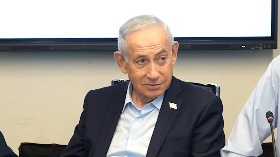 נתניהו בחמ"ל הבריאות