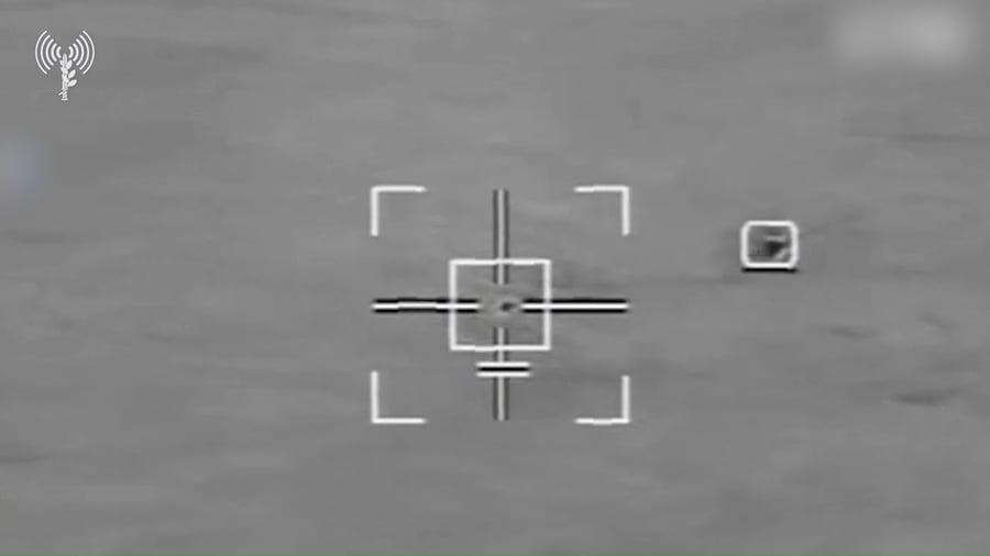 הפלת הכטב"ם