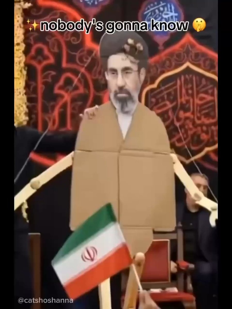 מוג'תבא מתקפל