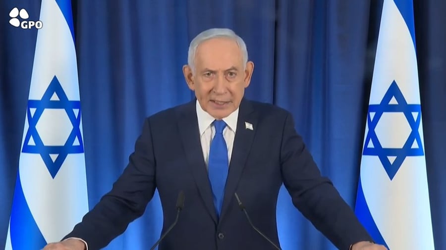 הצהרת ראש הממשלה