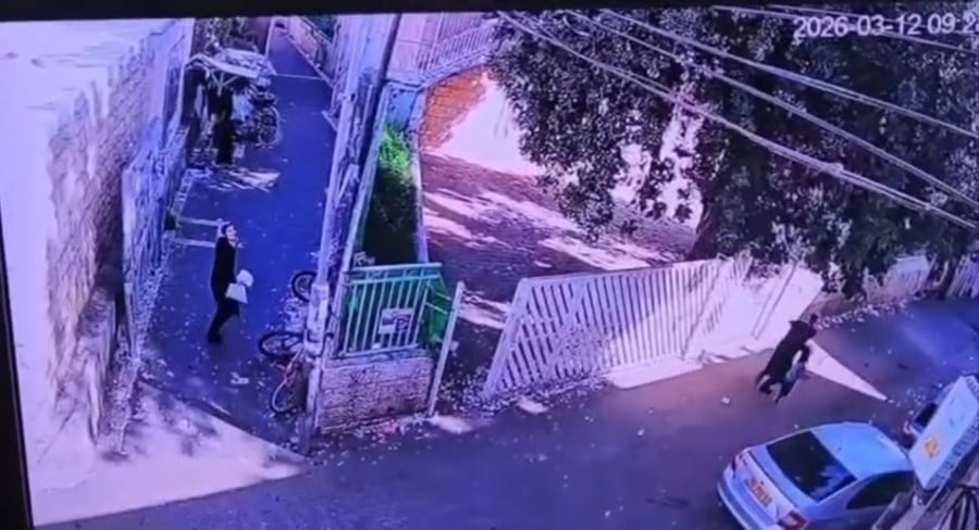 התיעוד היום מירושלים