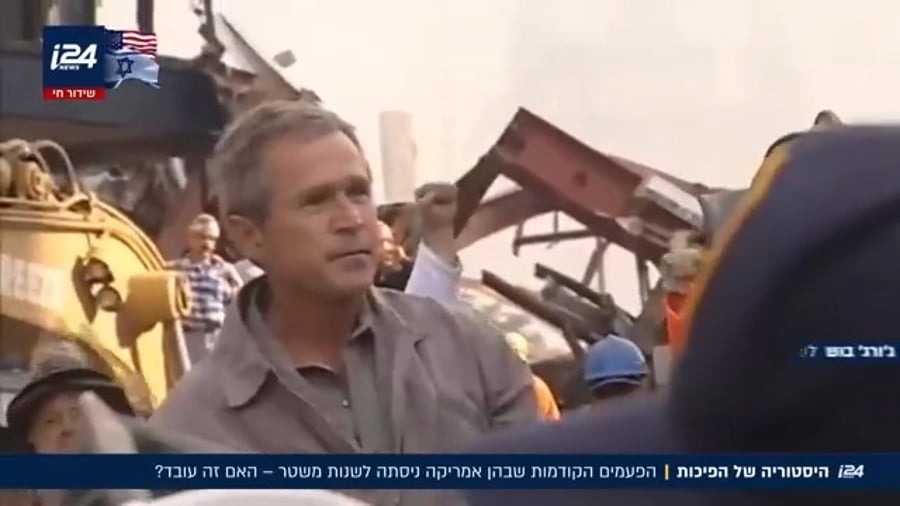 צפו בכתבה המלאה