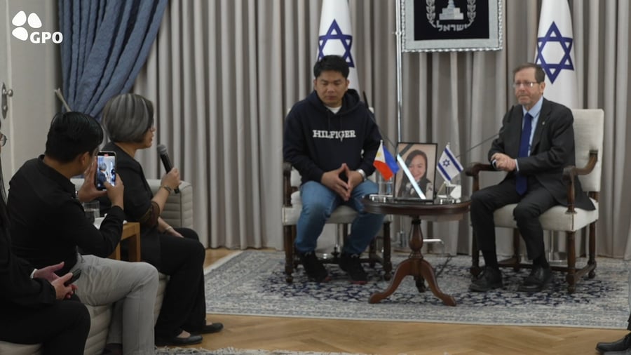 הפגישה עם הנשיא | צפו