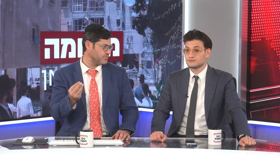 יומן מלחמה - היום ה-13