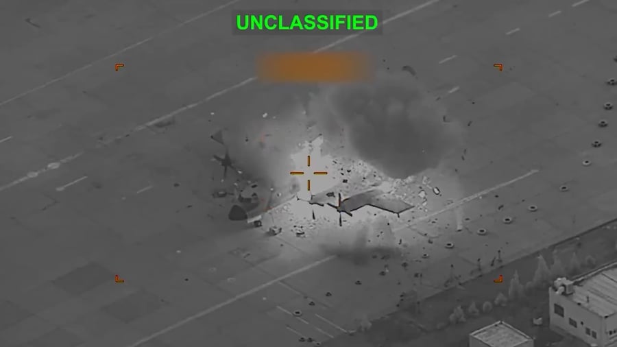 תיכוד השמדת מטוסים איראנים