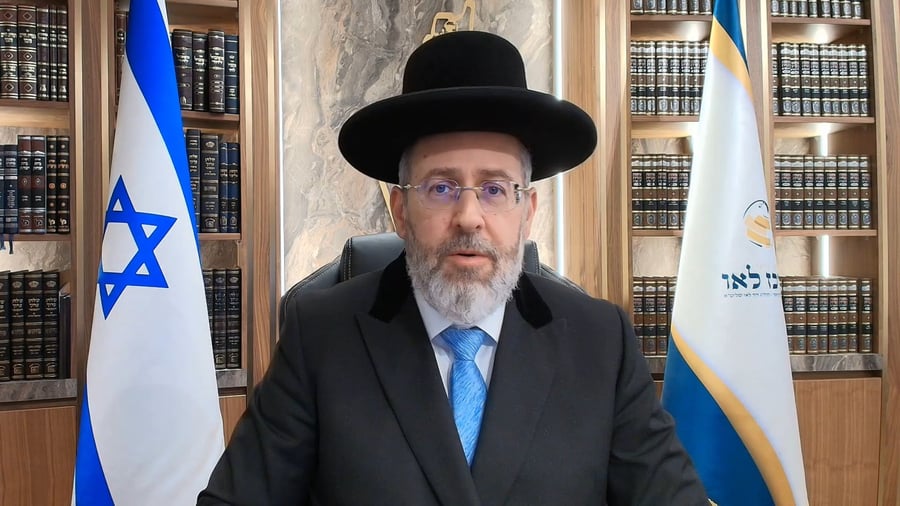 צפו בפינה המלאה