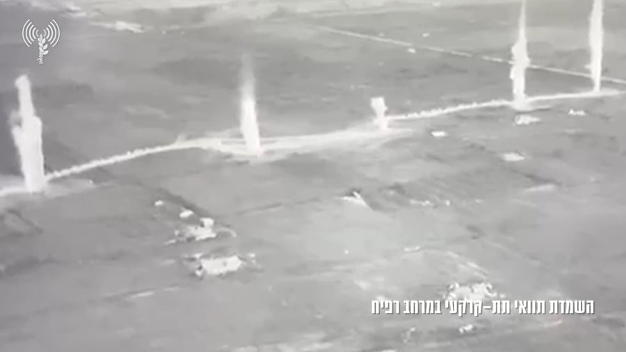 השמדת תוואי תת-קרקעי במרחב רפיח