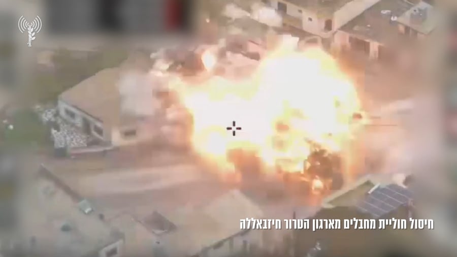 חיסול המחבלים