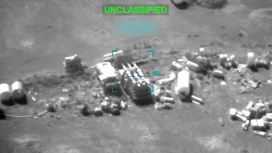 תיעודים מהתקיפות באיראן