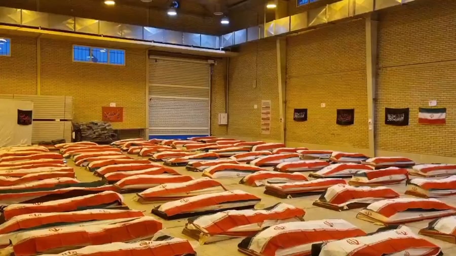 גופות המלחים האראנים