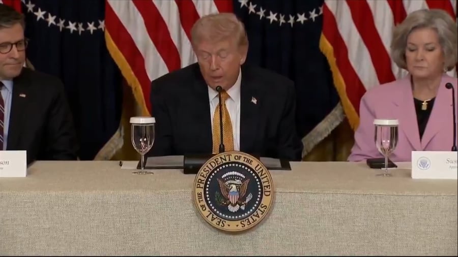 טראמפ, היום