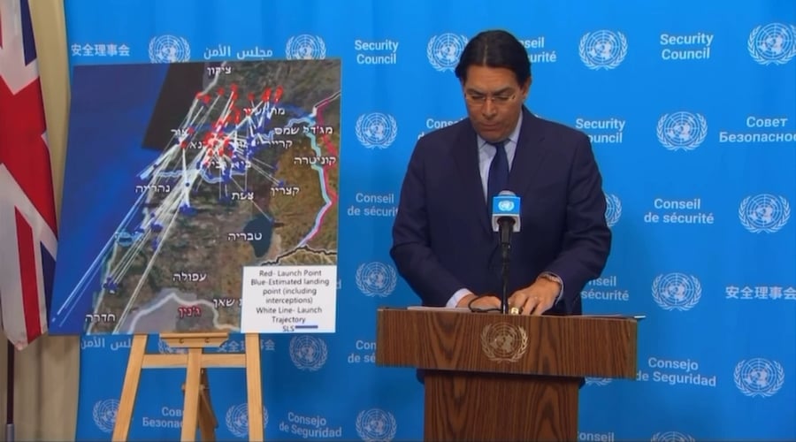 דנון מציג את המפה