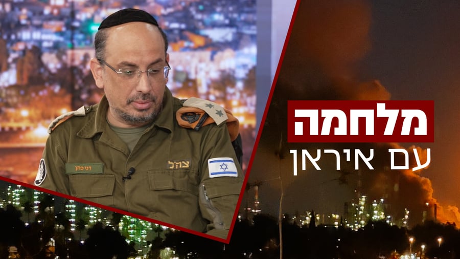 צפו בריאיון המלא