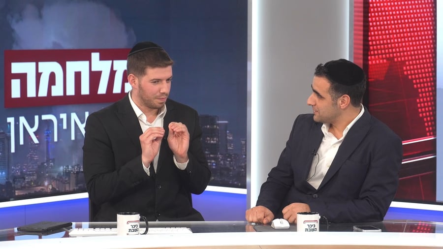 "יומן מלחמה" - היום ה-17 למלחמה עם איראן