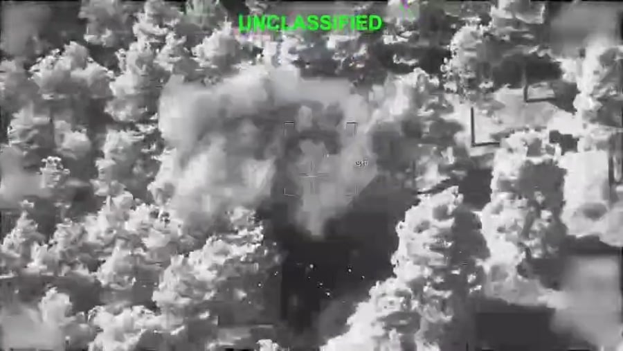 התיעודים מהתקיפות באיראן