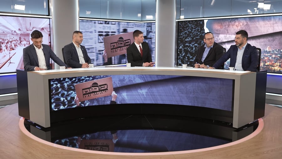 פאנל "כיפות שחורות"