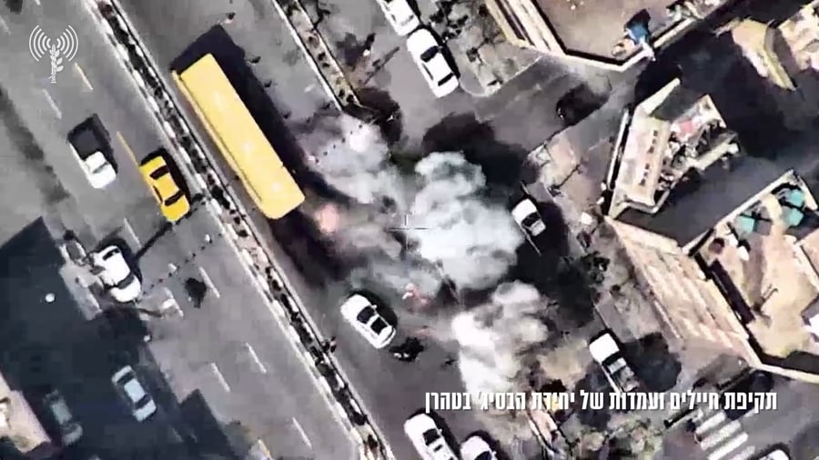 חיסול כירורגי