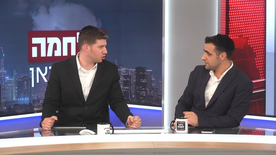 "יומן מלחמה" - היום ה-19