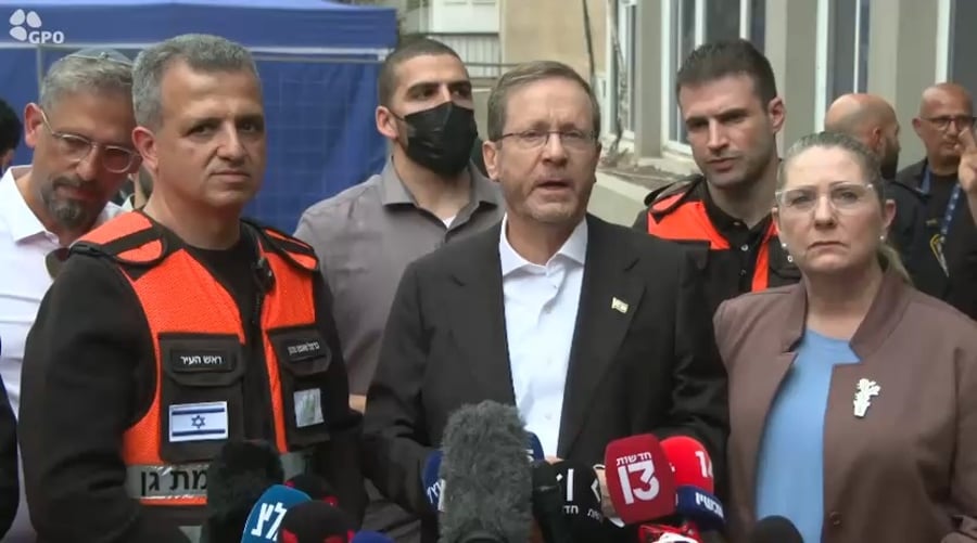 דבריו של הנשיא