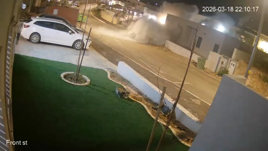 רגע הפגיעה בבית בלכיש
