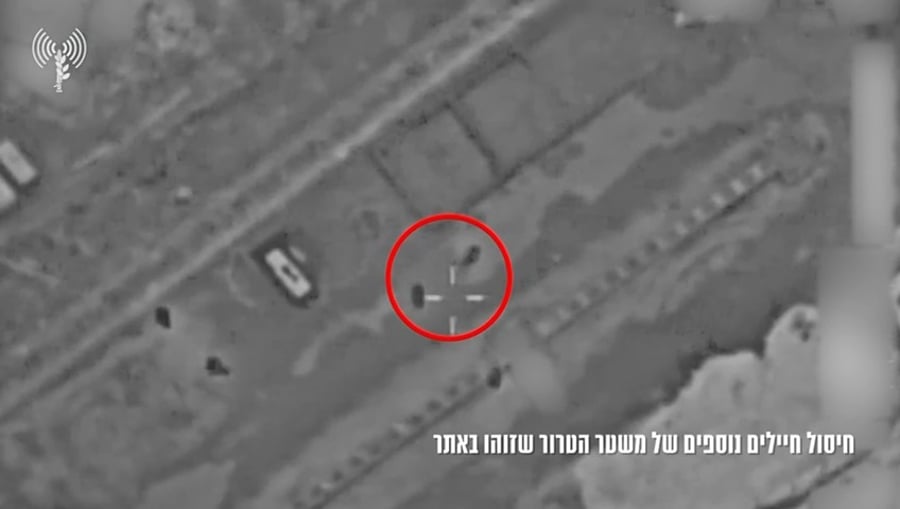 תקיפת החיילים שניסו לברוח