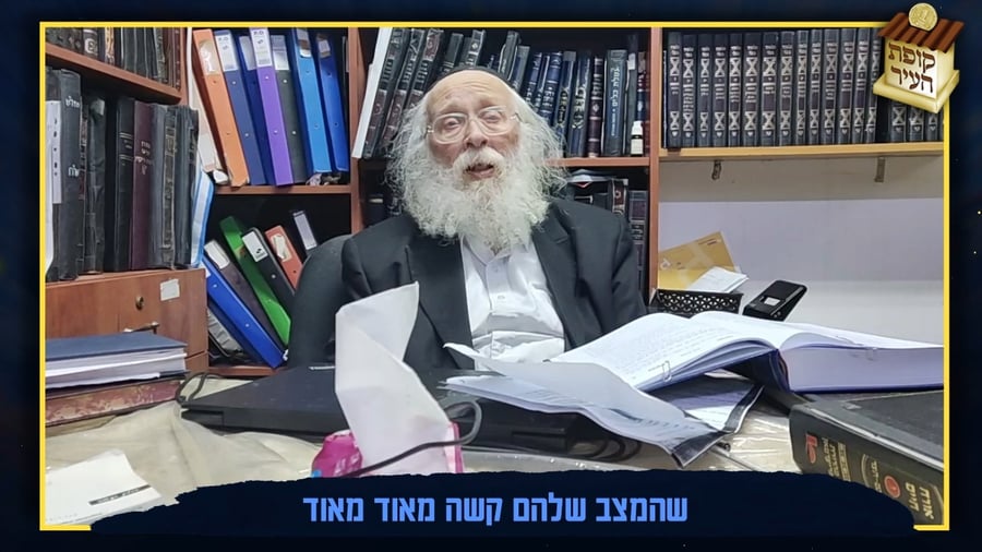 הגר"י סילמן בפסק דין נחרץ: "העול מוטל על כולנו - זו ההגנה הגדולה ביותר מכל סכנה"