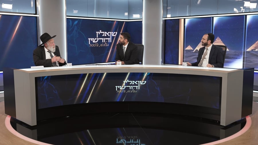 שואלין ודורשין - המדריך המלא להכשרת הכלים לפסח