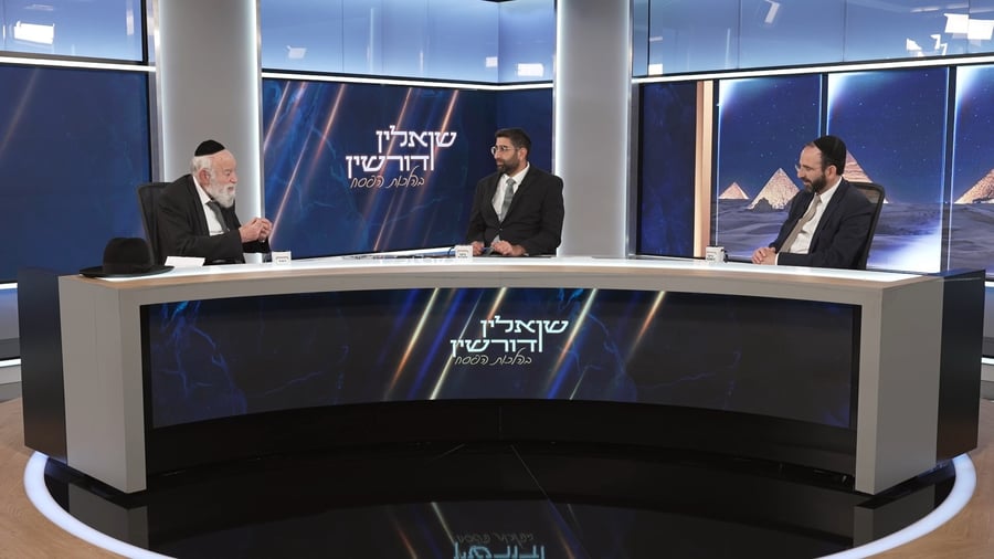 שואלין ודורשין - המדריך המלא לכשרות המוצרים לפסח