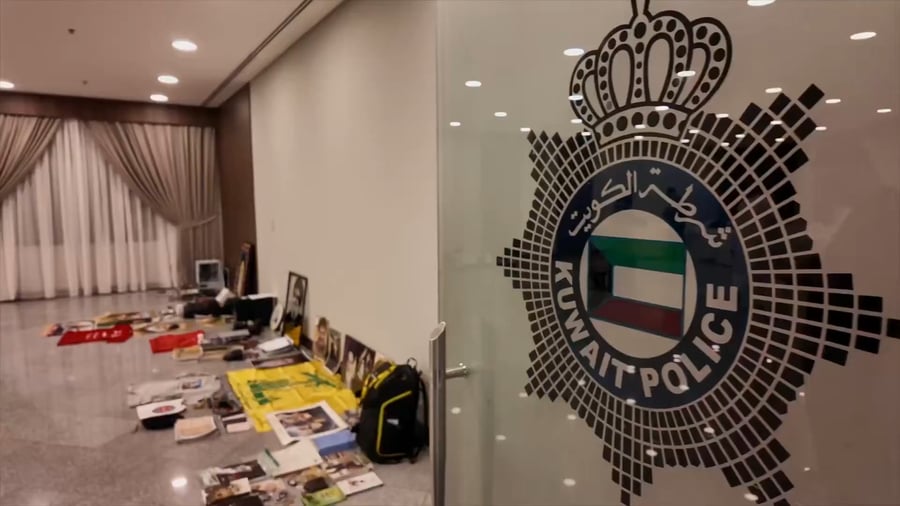 סיכול הפיגוע בכווית 