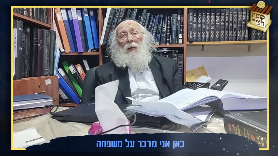 ראש הישיבה בסיפור מטלטל על הבחור שקרה לו דבר נורא ועמד בניסיון - צפו