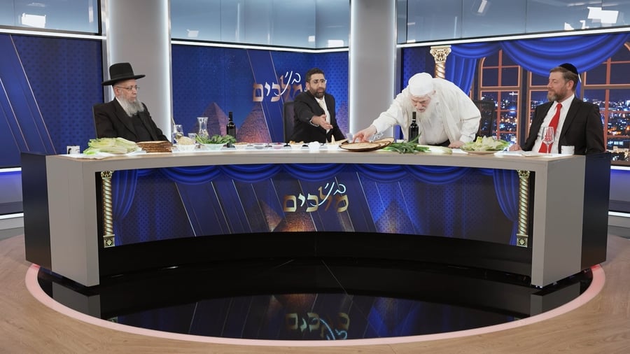 משדר "בני מלכים" לליל הסדר - החלק הראשון