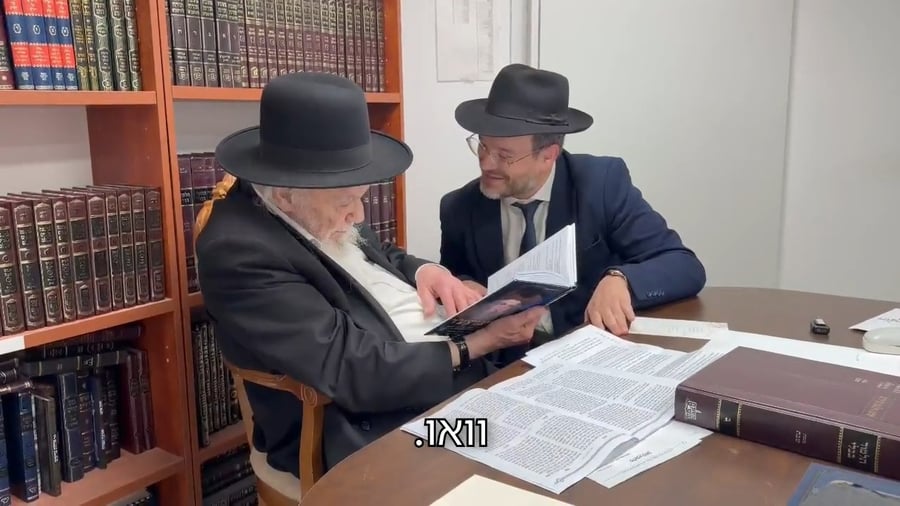 השיחה בין קוק למנהיג הליטאי