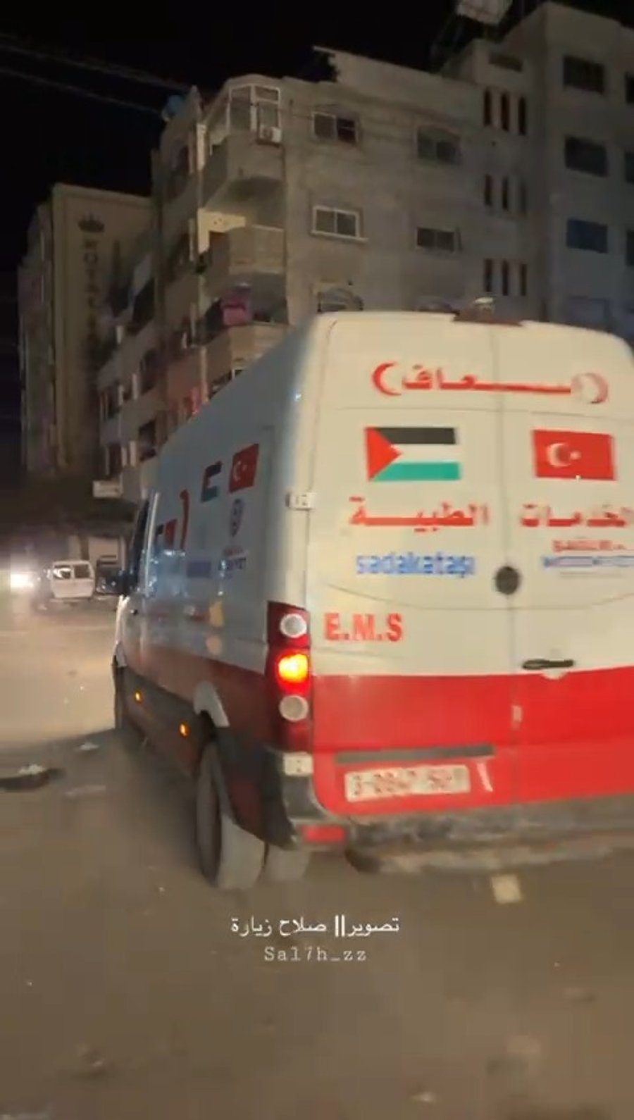 זירת החיסול בעזה