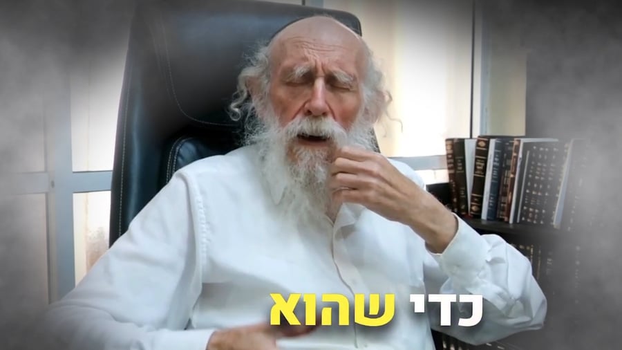 דרמה במעונו של הגר"ש גלאי: תלמיד חכם מופלג קרס רגע לפני חתונת הילד - צפו
