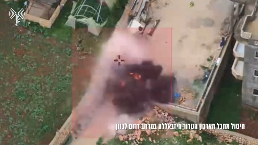 תיעוד התקיפה