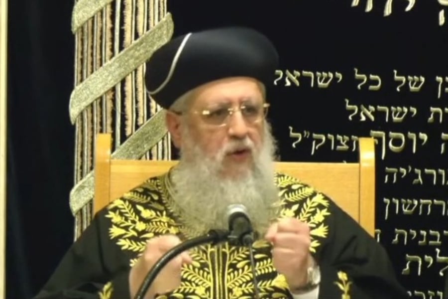 דברי הראשון לציון בשיעורו השבועי