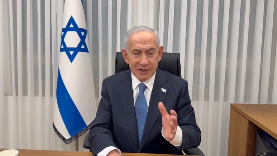 דבריו של נתניהו | צפו