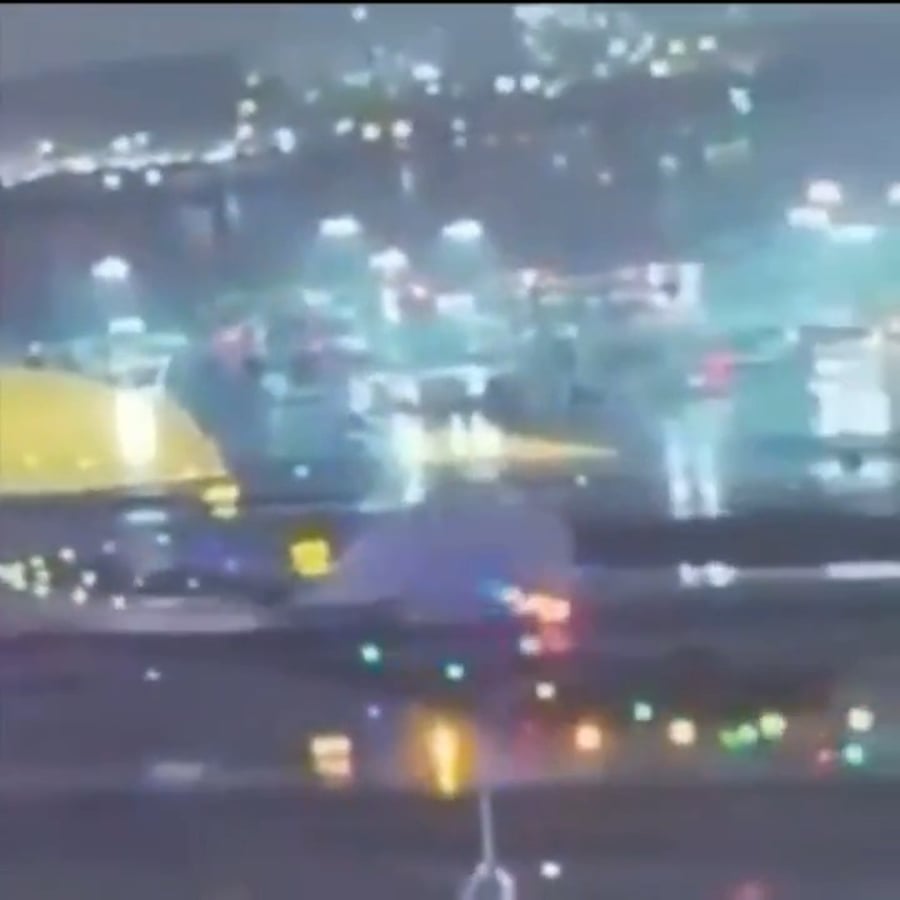 רגעי ההתנגשות