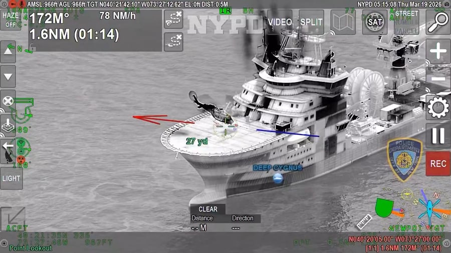 החילוץ הדרמטי